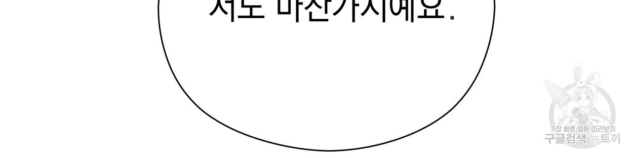 1673142605396tkag0932u2.jpeg