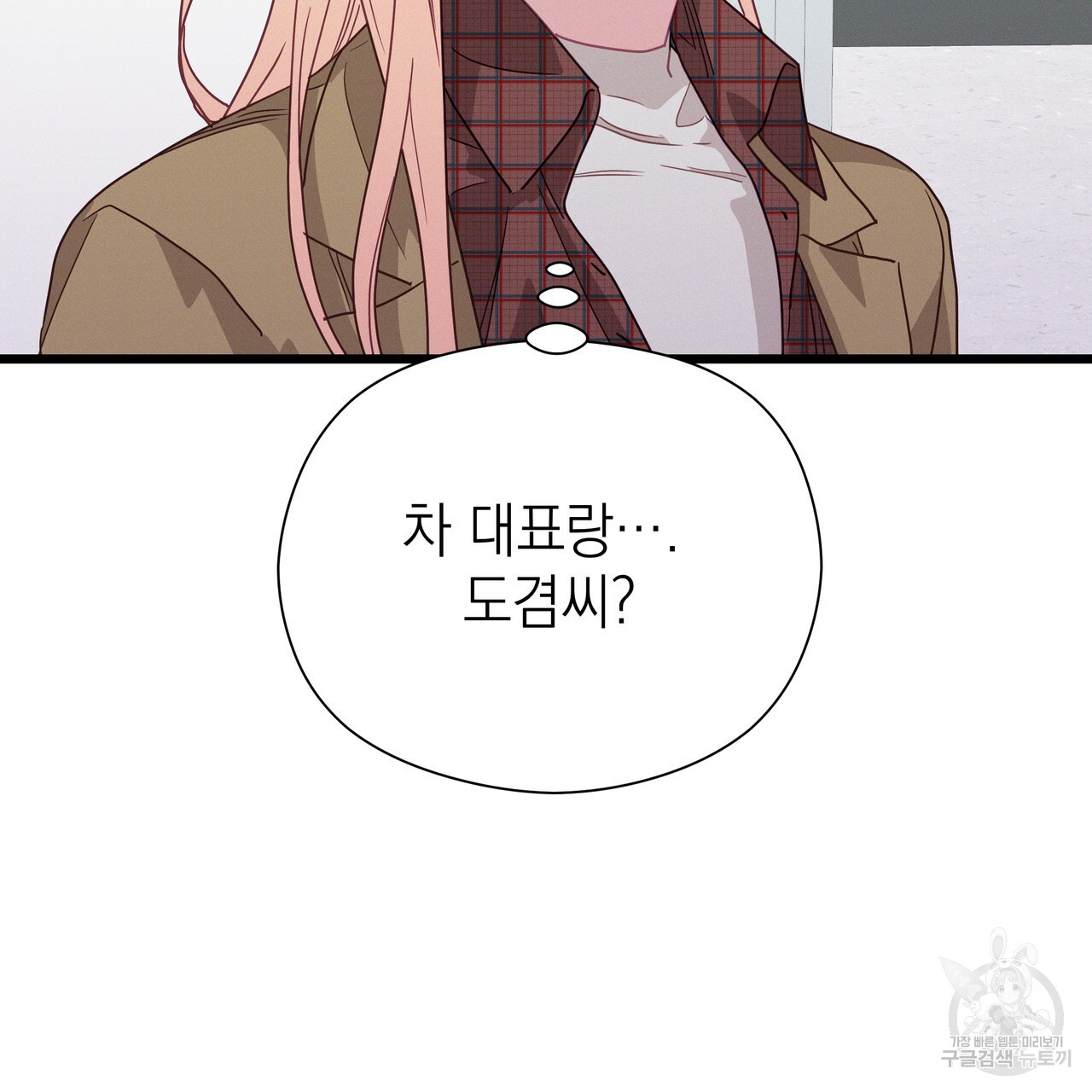 1673142610187ee0nlym8krp.jpeg