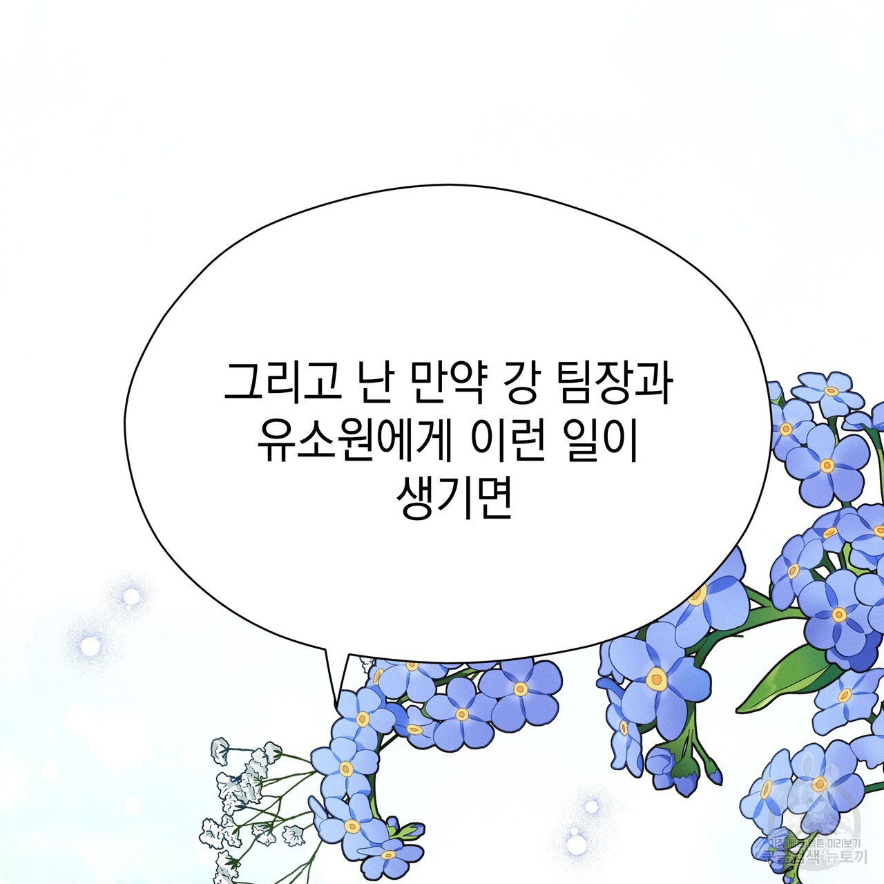 1673142625902e5gsri4uao.jpeg