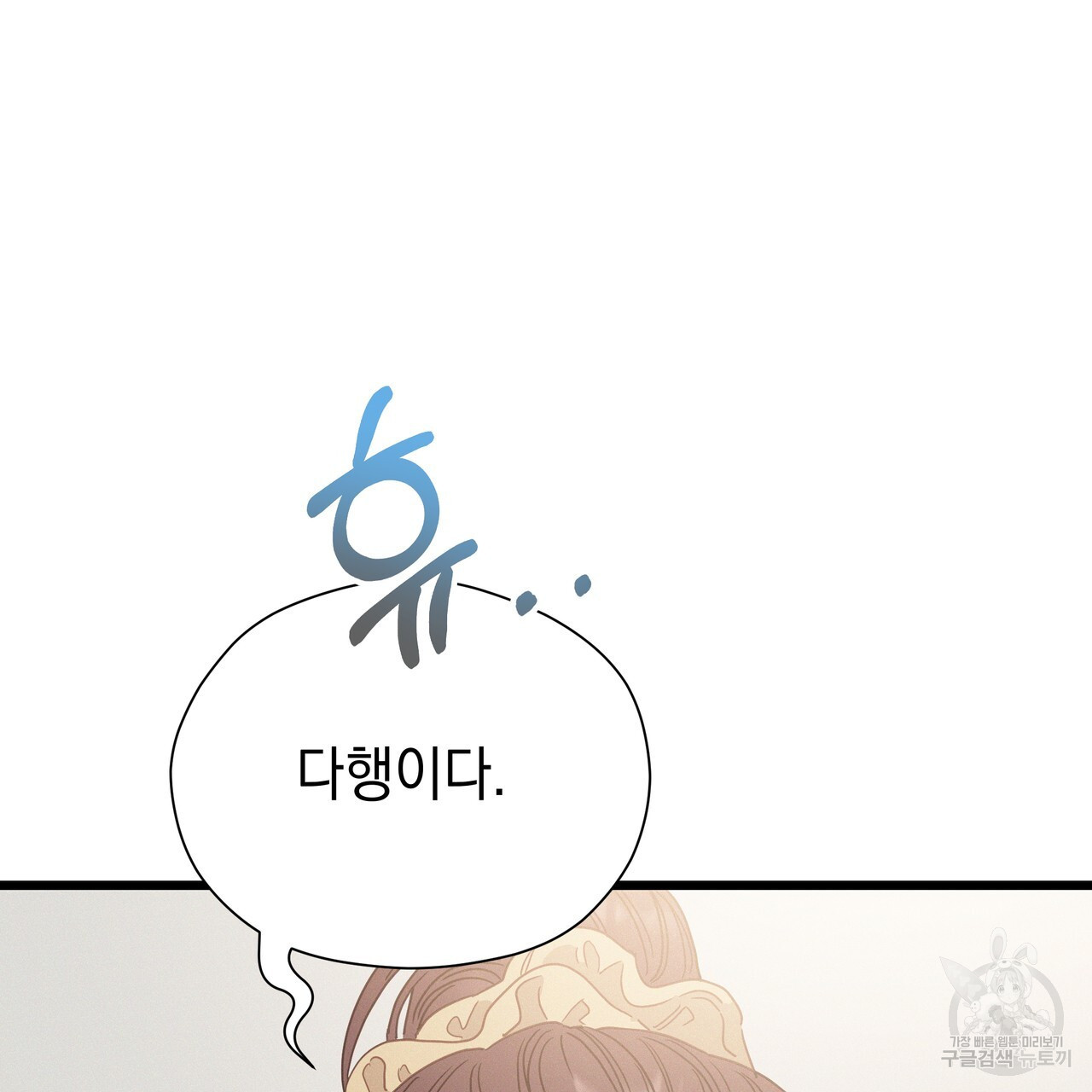 16731426295960hovawfsmgt.jpeg