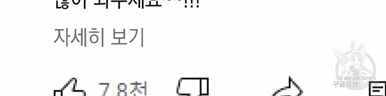 1673142630671fbif4j9kuyp.jpeg