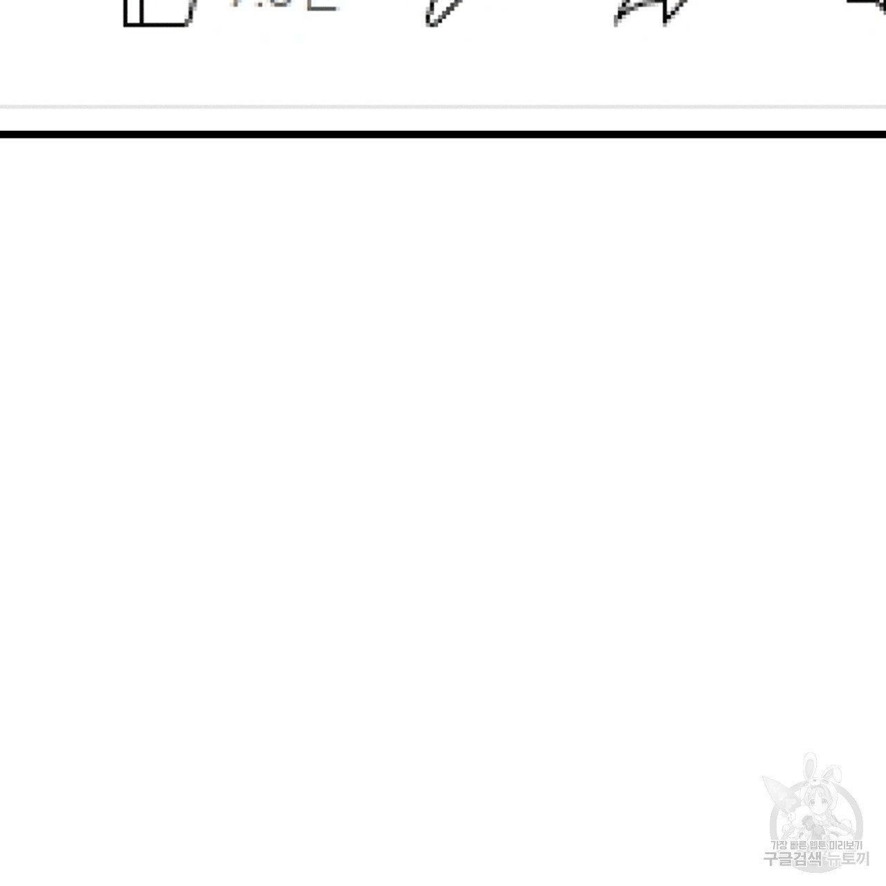 16731426308253x9wffoleha.jpeg