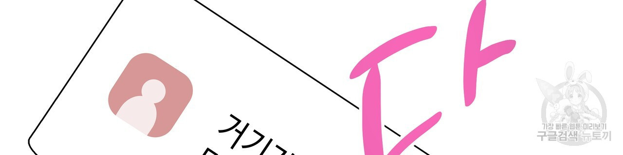 1673142634383dyc5plmtncu.jpeg