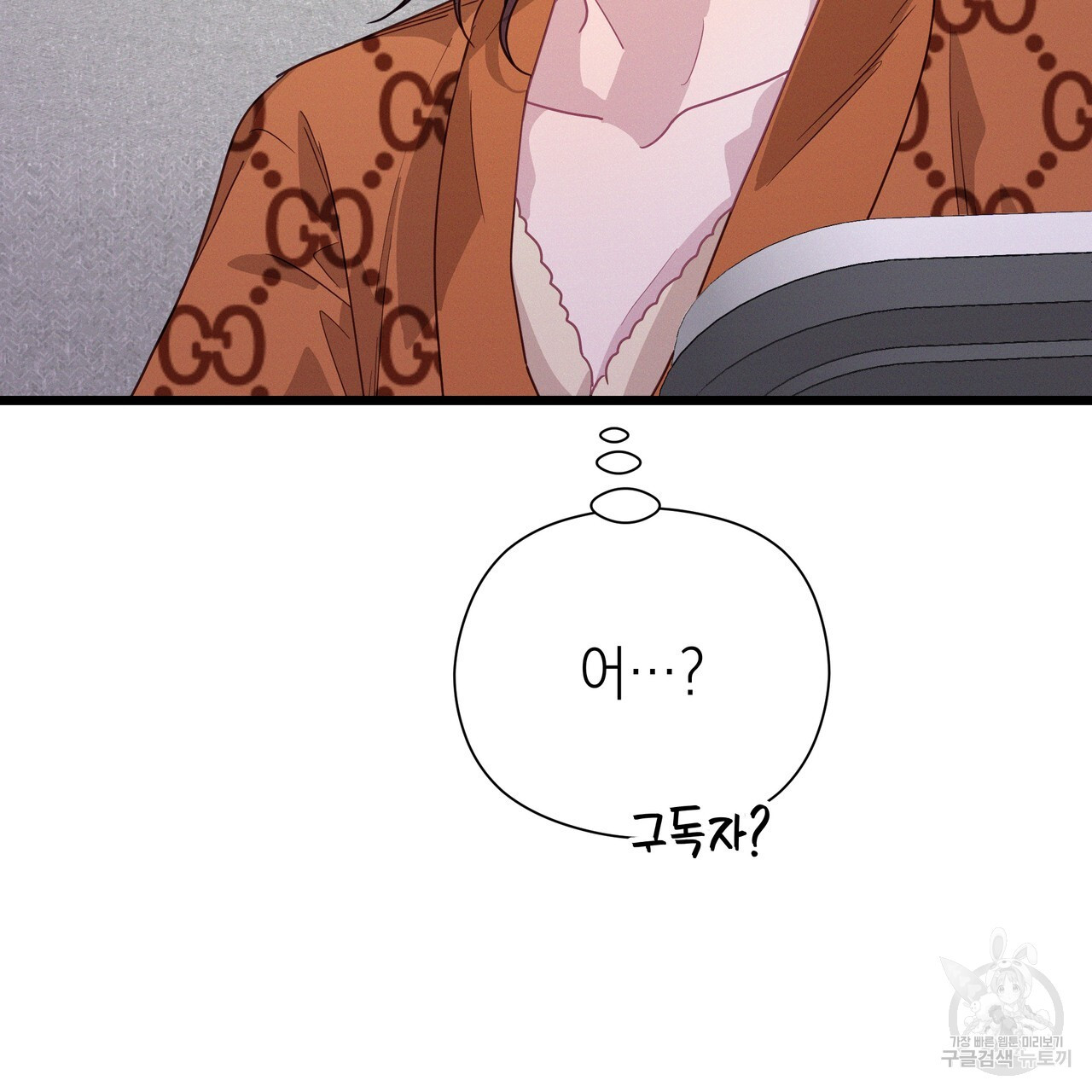 1673142638868rey77lvu30g.jpeg