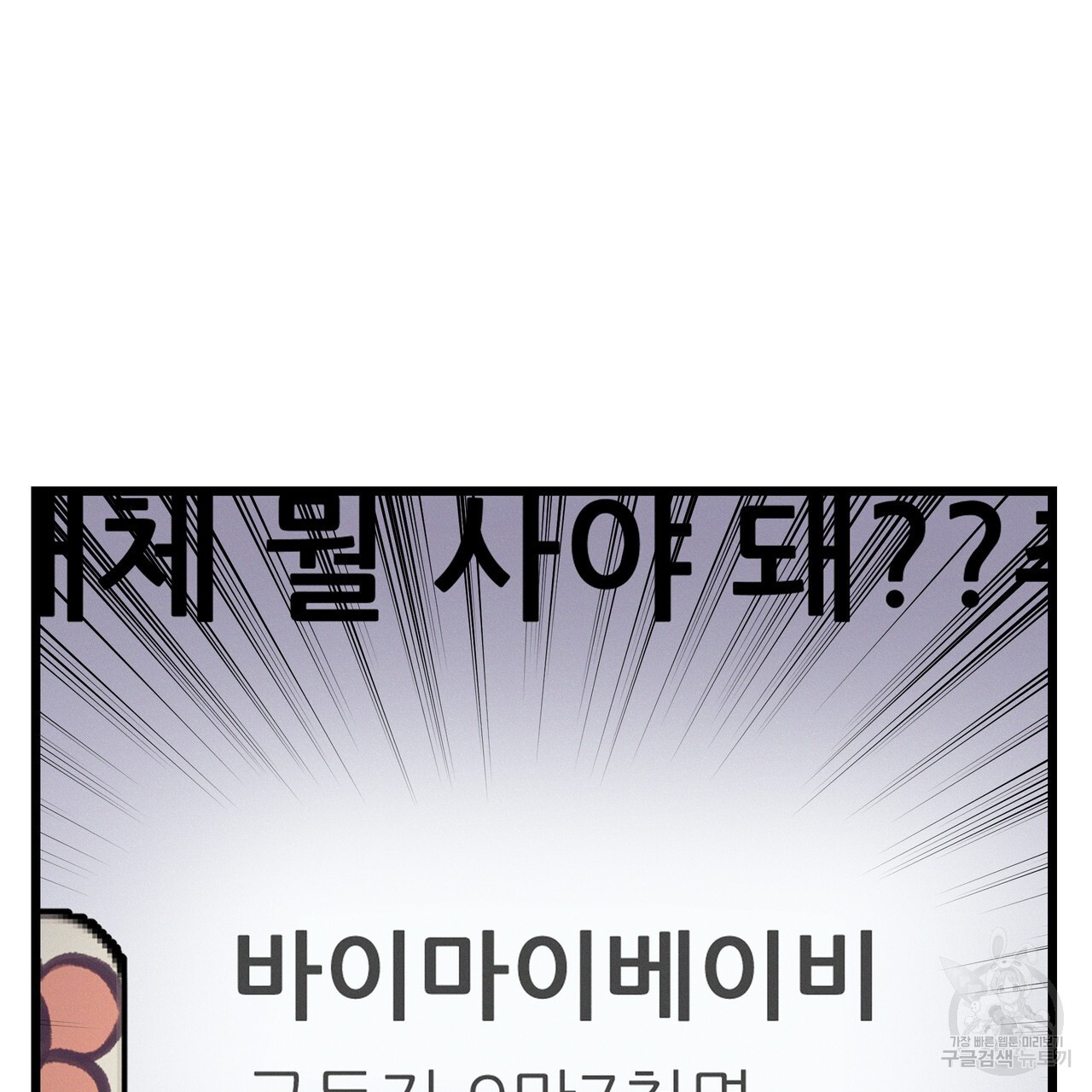 16731426391773ayugkgq1ch.jpeg