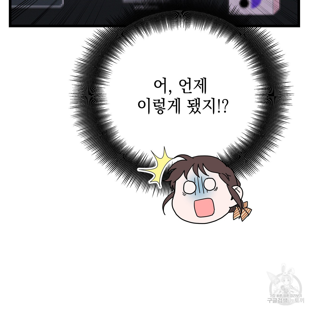 1673142639483fcff5ls3vxd.jpeg