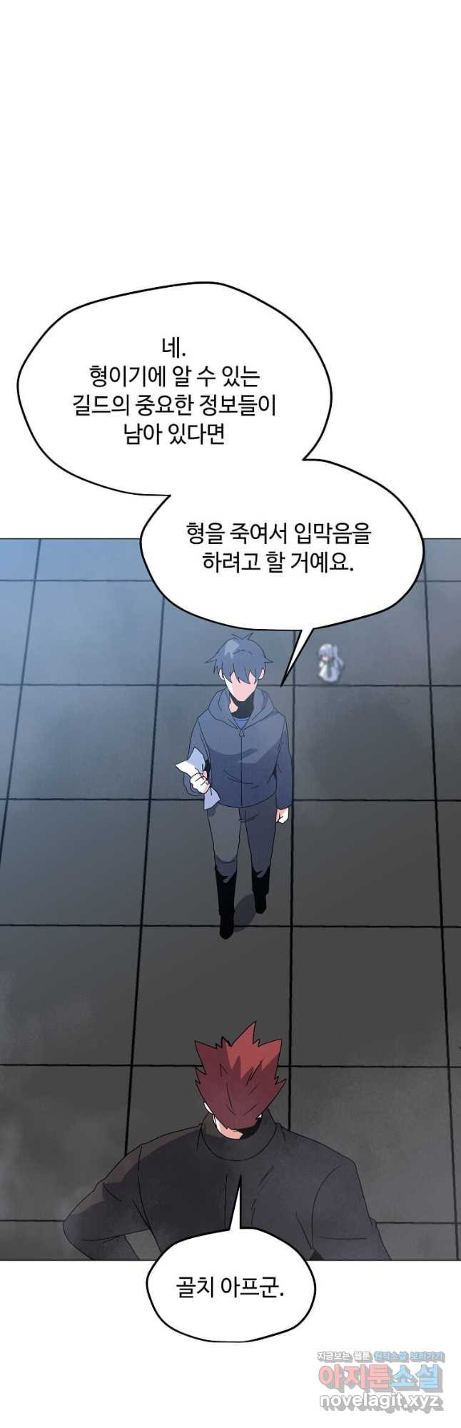 1673139418253n10vld6hglg.jpeg