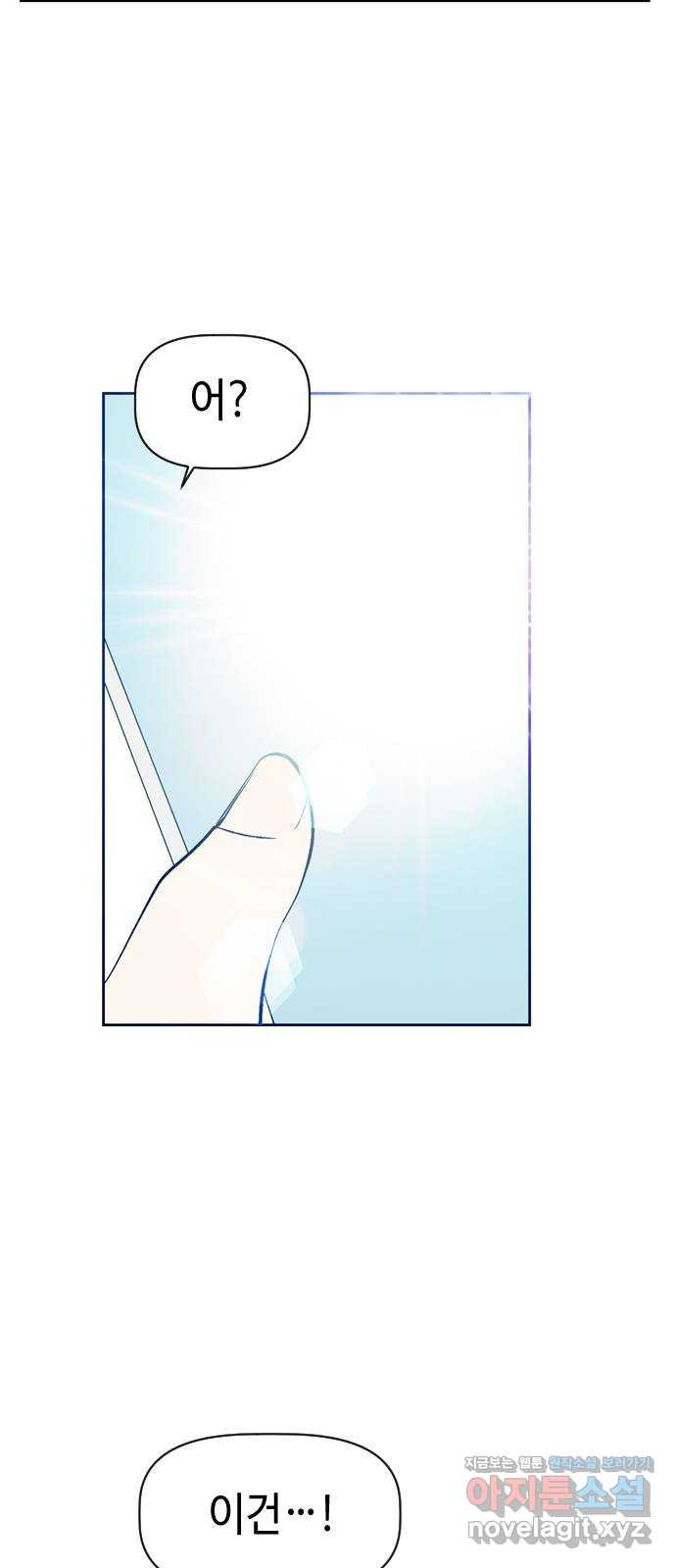 1673139693941wsy1q3zoi6c.jpeg