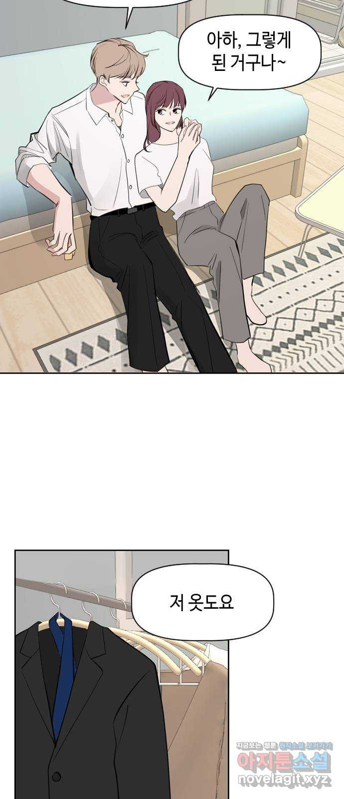 1673139705663t1at5fscg.jpeg