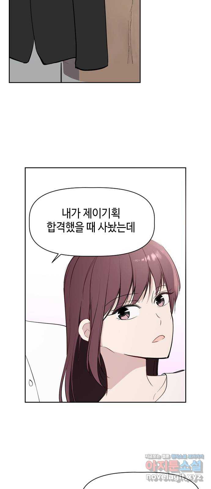 1673139705815dec25cihsk.jpeg