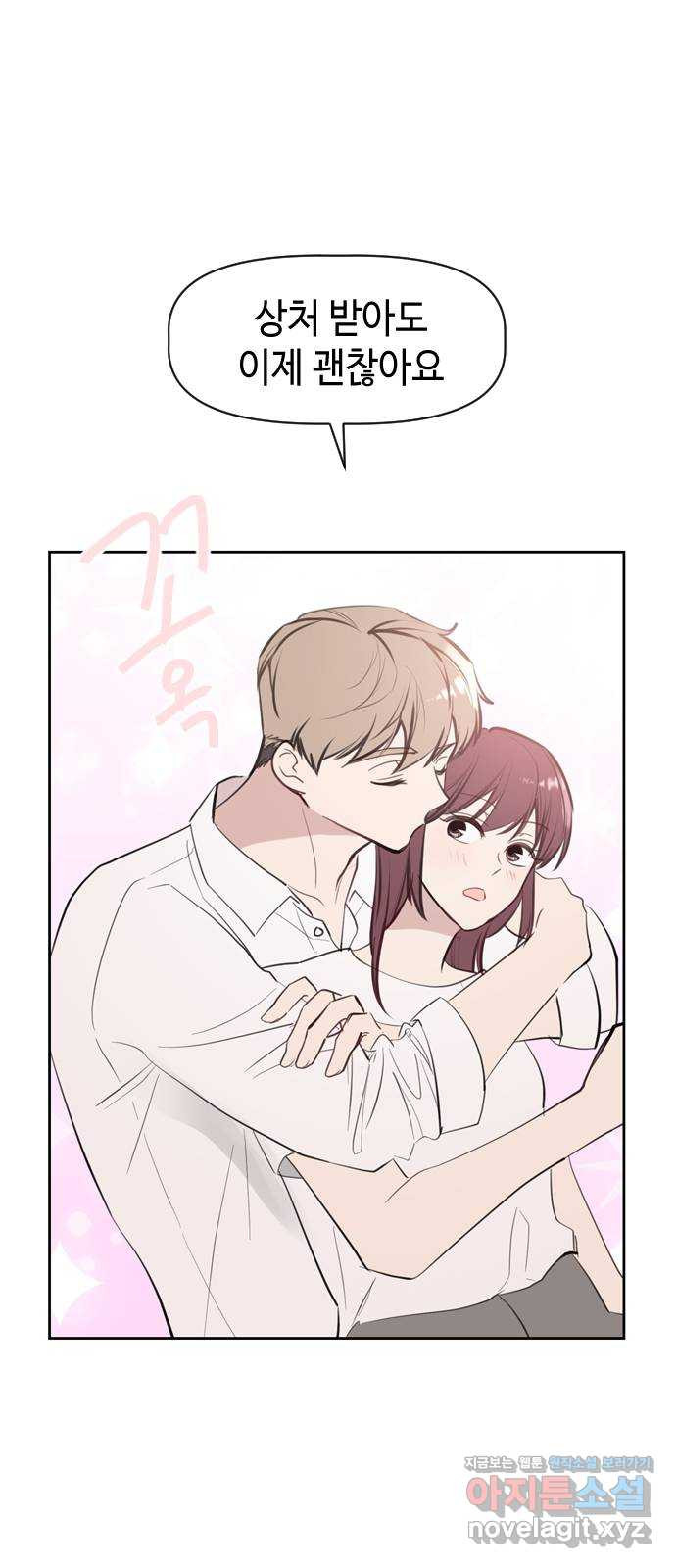 16731397129193huwerogwxu.jpeg