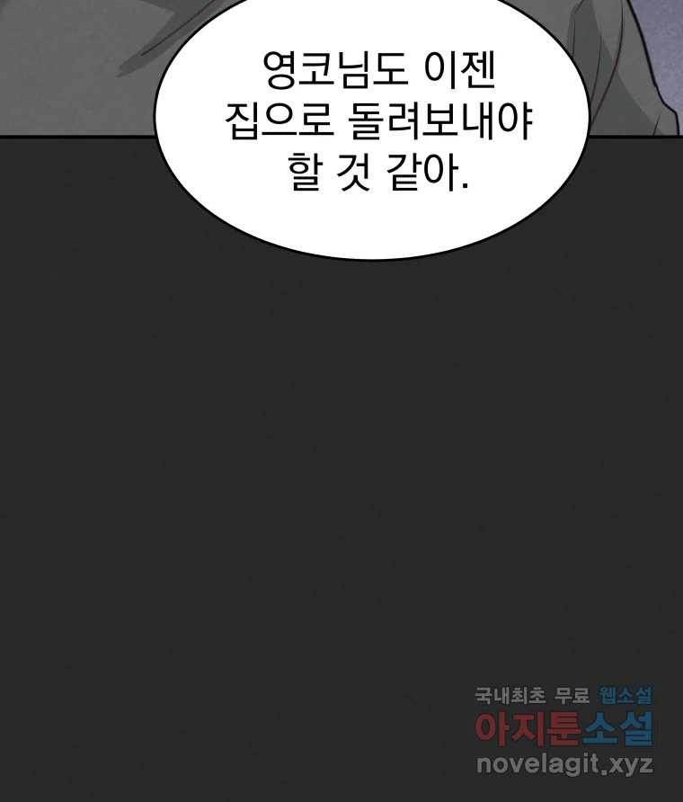 1673139536512limk2am7fc9.jpeg