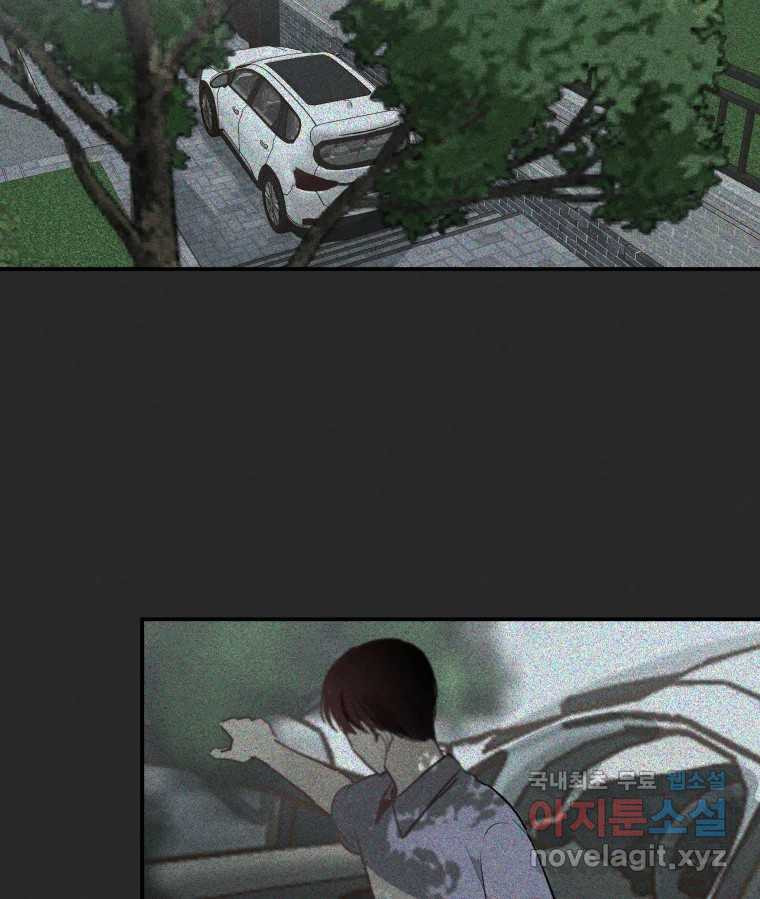 1673139541406bg8wkon1e0g.jpeg