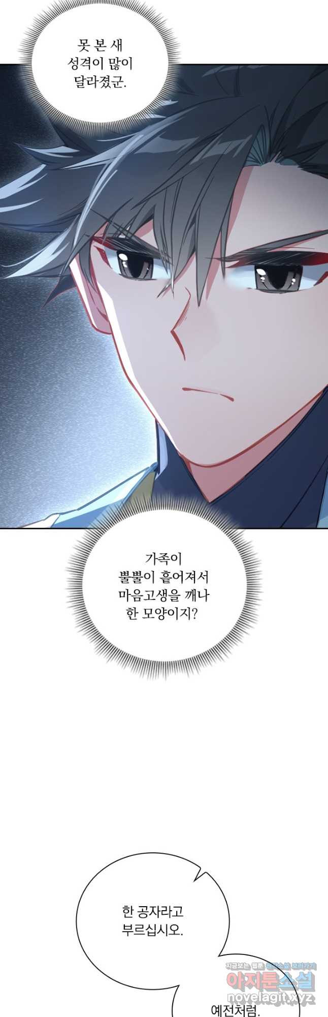1673217930771nepr2pudbdo.jpeg
