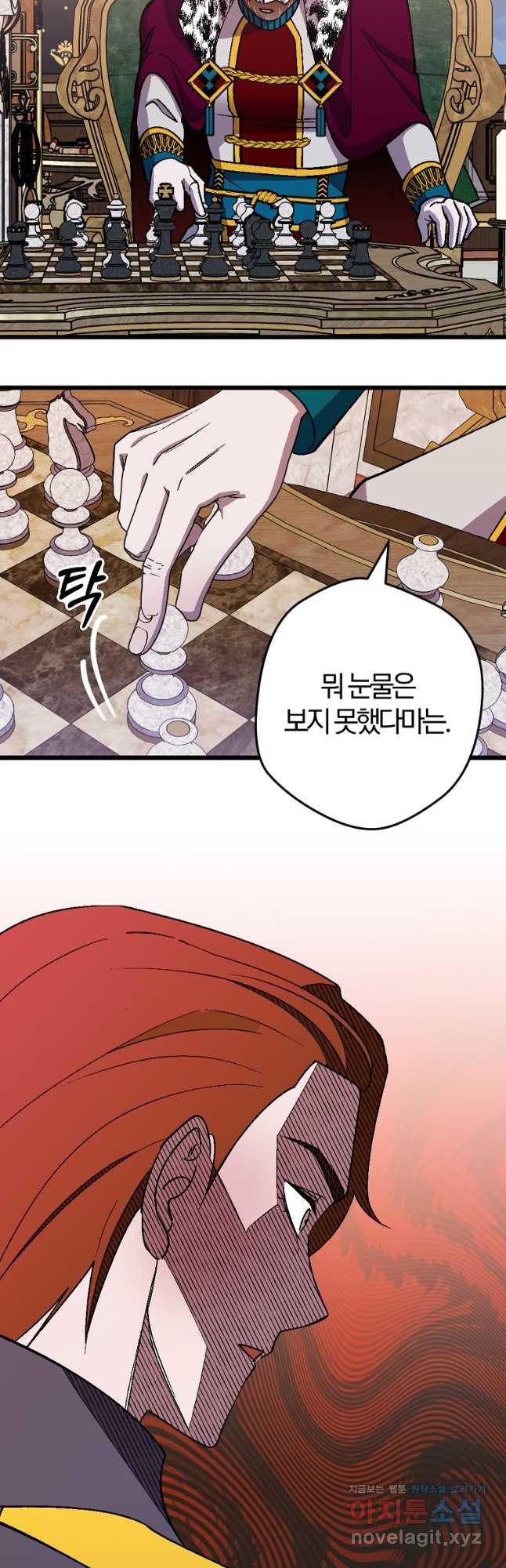 16732127080809cn116rkjl5.jpeg