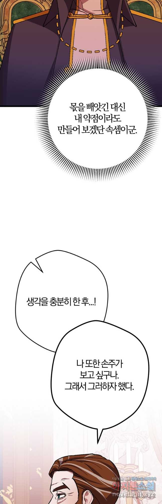 1673212708998qyupq5gp879.jpeg