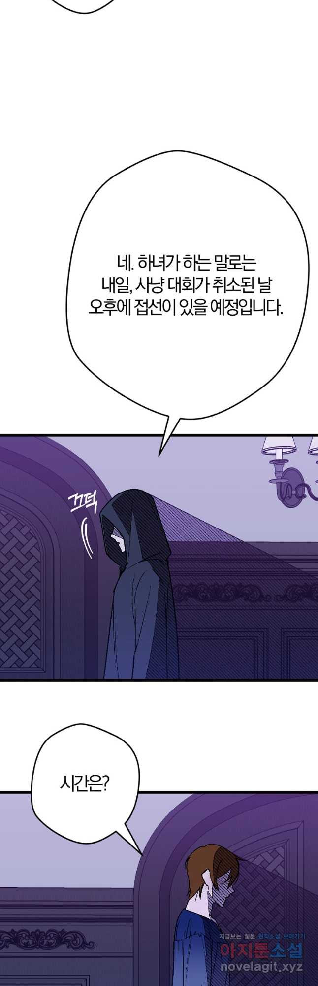 16732127097553i9jermrv6b.jpeg