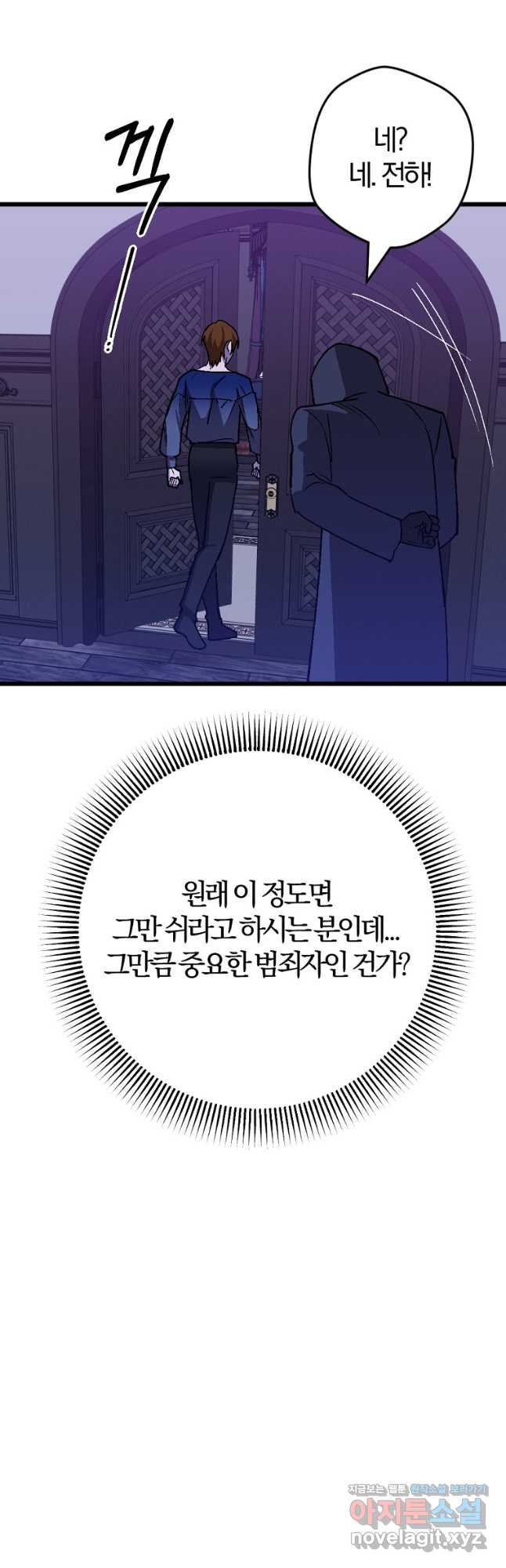 1673212710755qbv152htuss.jpeg