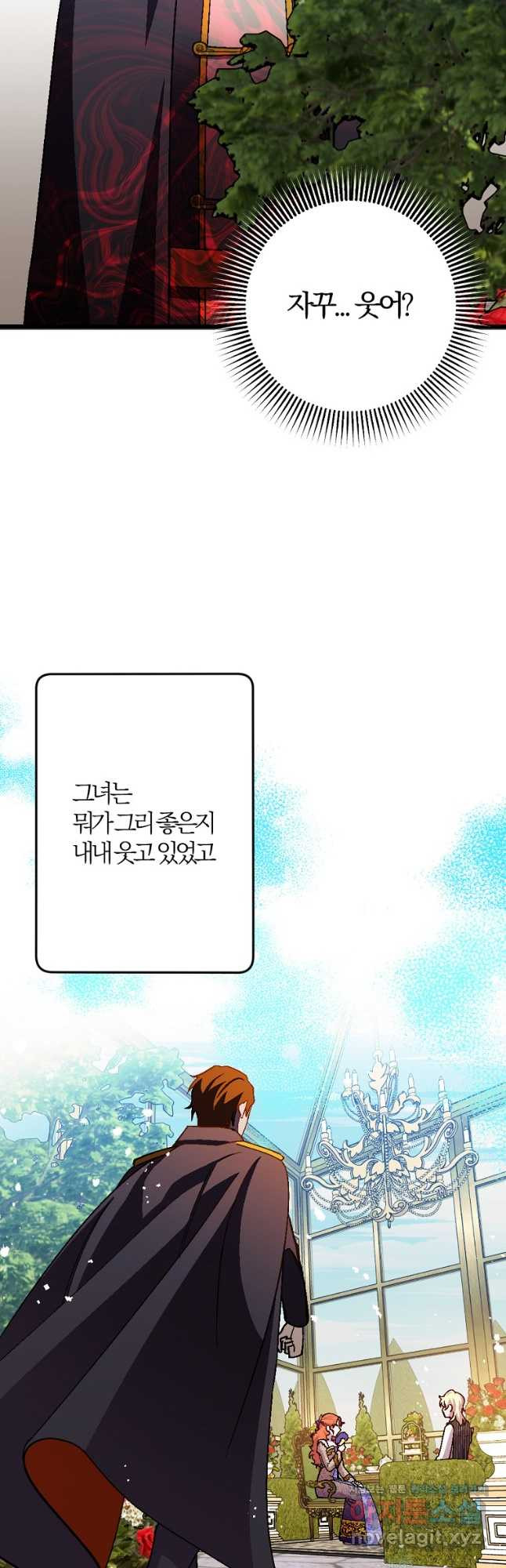 1673212711984gk2hcbun2o6.jpeg