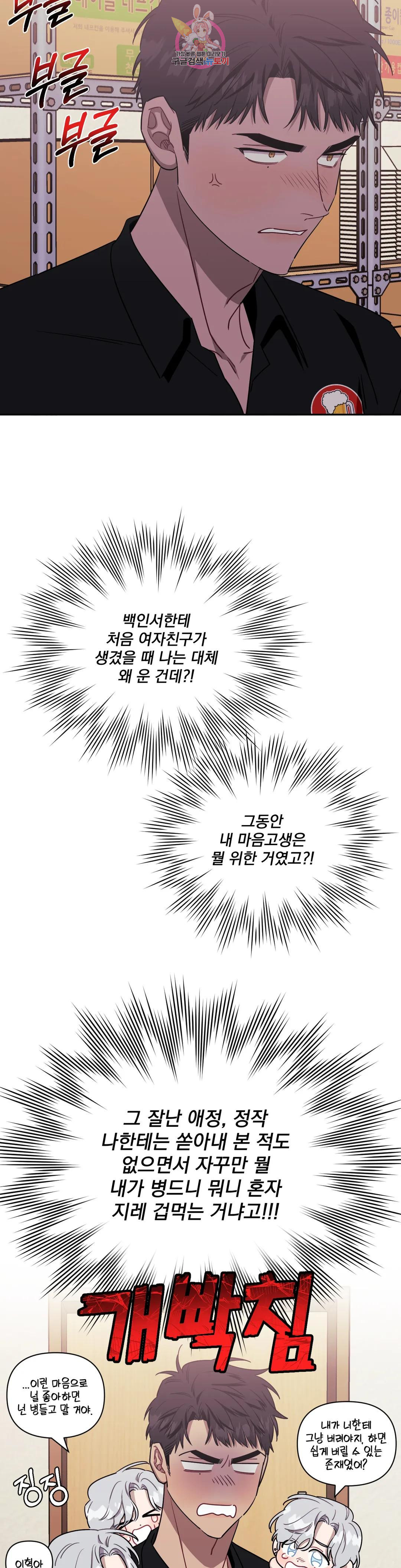 1673213675583rrsg17kxp5c.jpeg