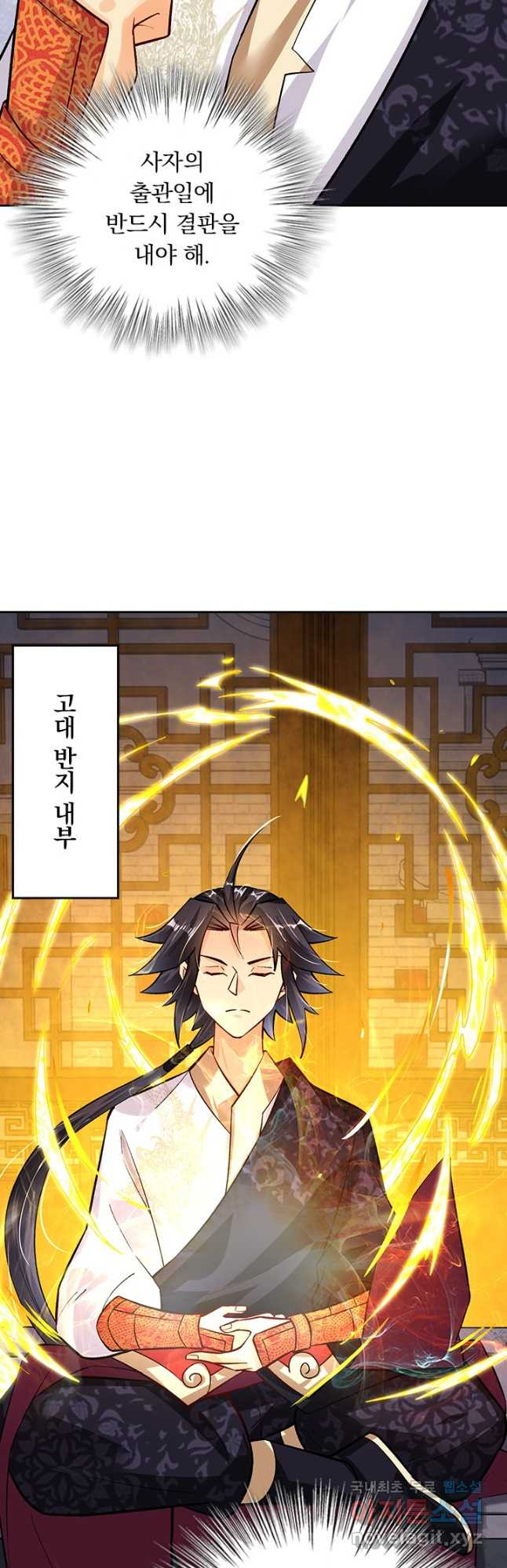 1673213247714soruee3nveq.jpeg