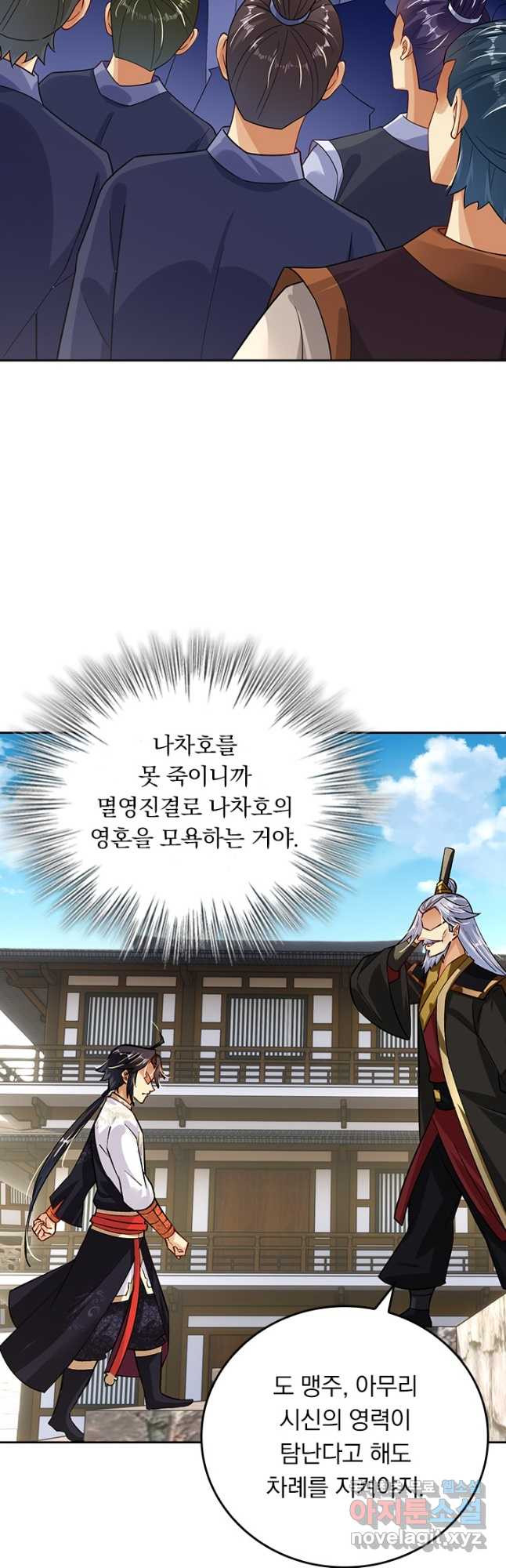 16732132529748wqa1saveny.jpeg