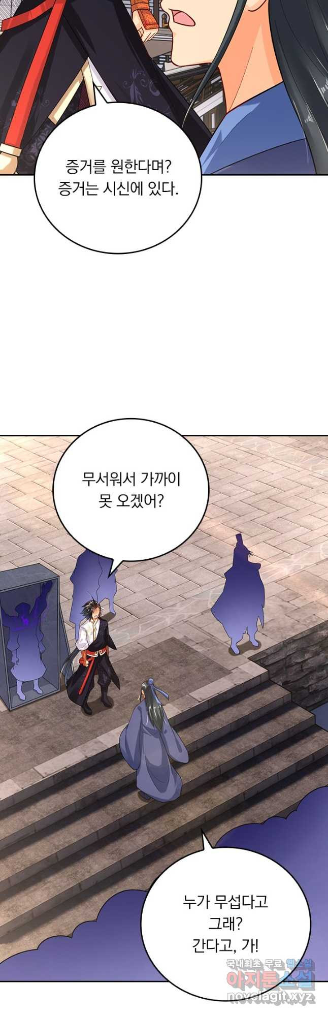 167321325498148xqqeexeu7.jpeg