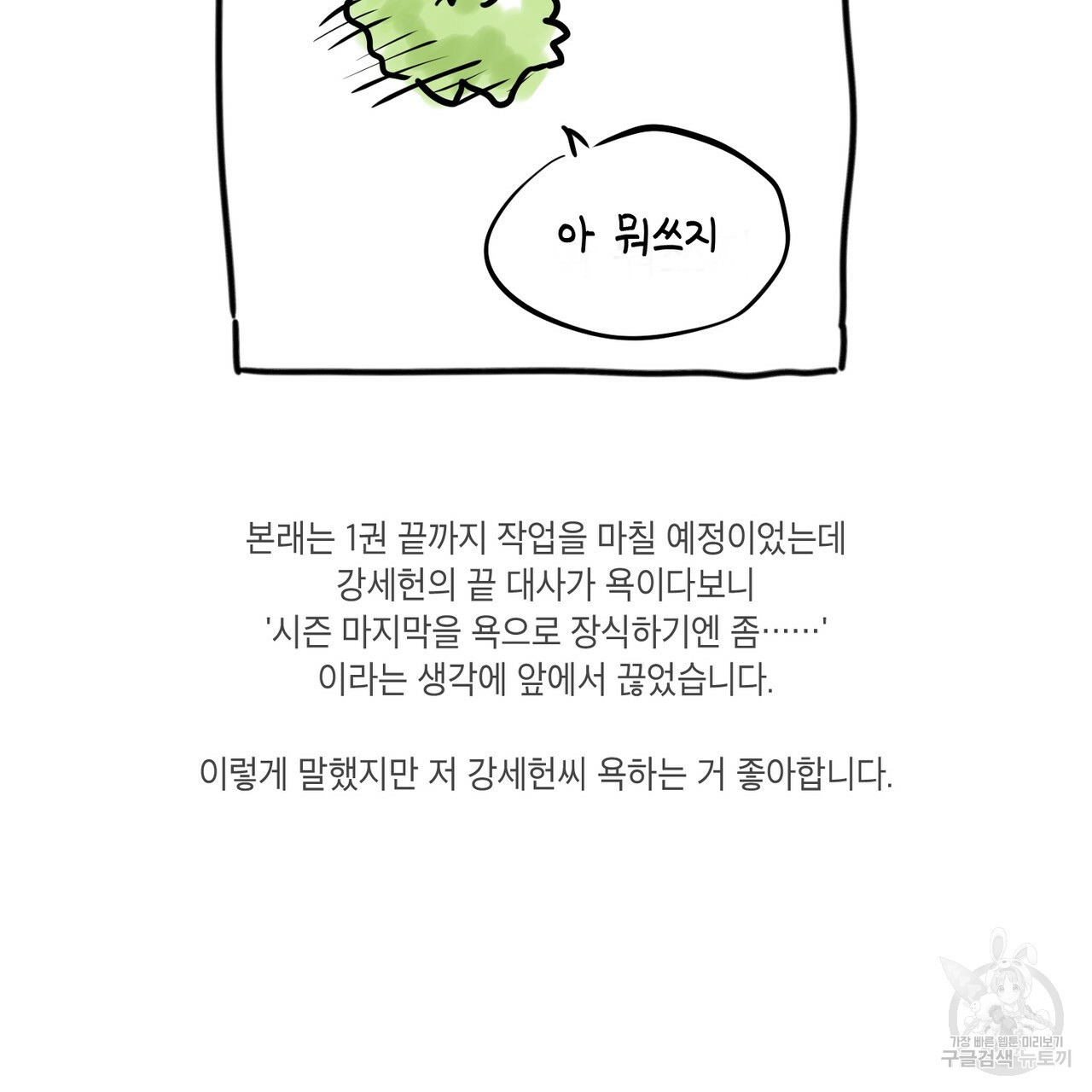 1673213480806qa0kzc0w9if.jpeg