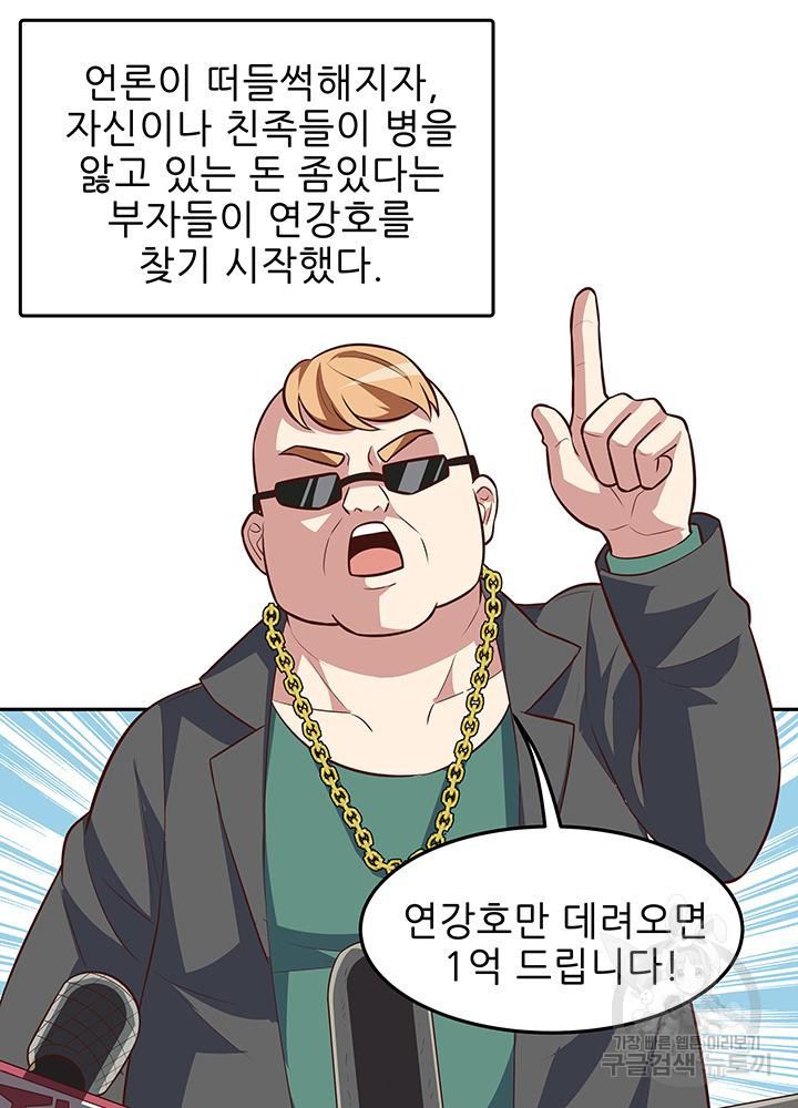 1673213415554q4dqlst0qxl.jpeg