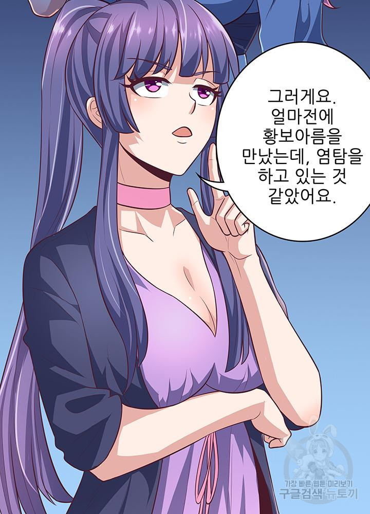 1673213418001mfpjj3jgeyc.jpeg