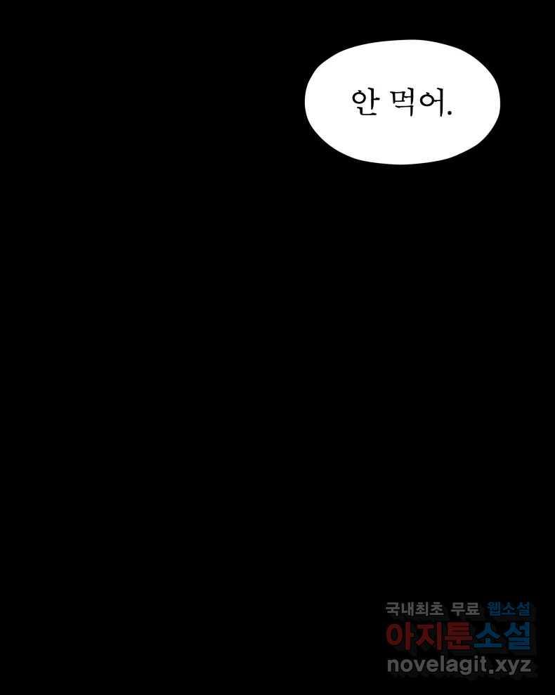 1696502161218rrphj74boad.jpg