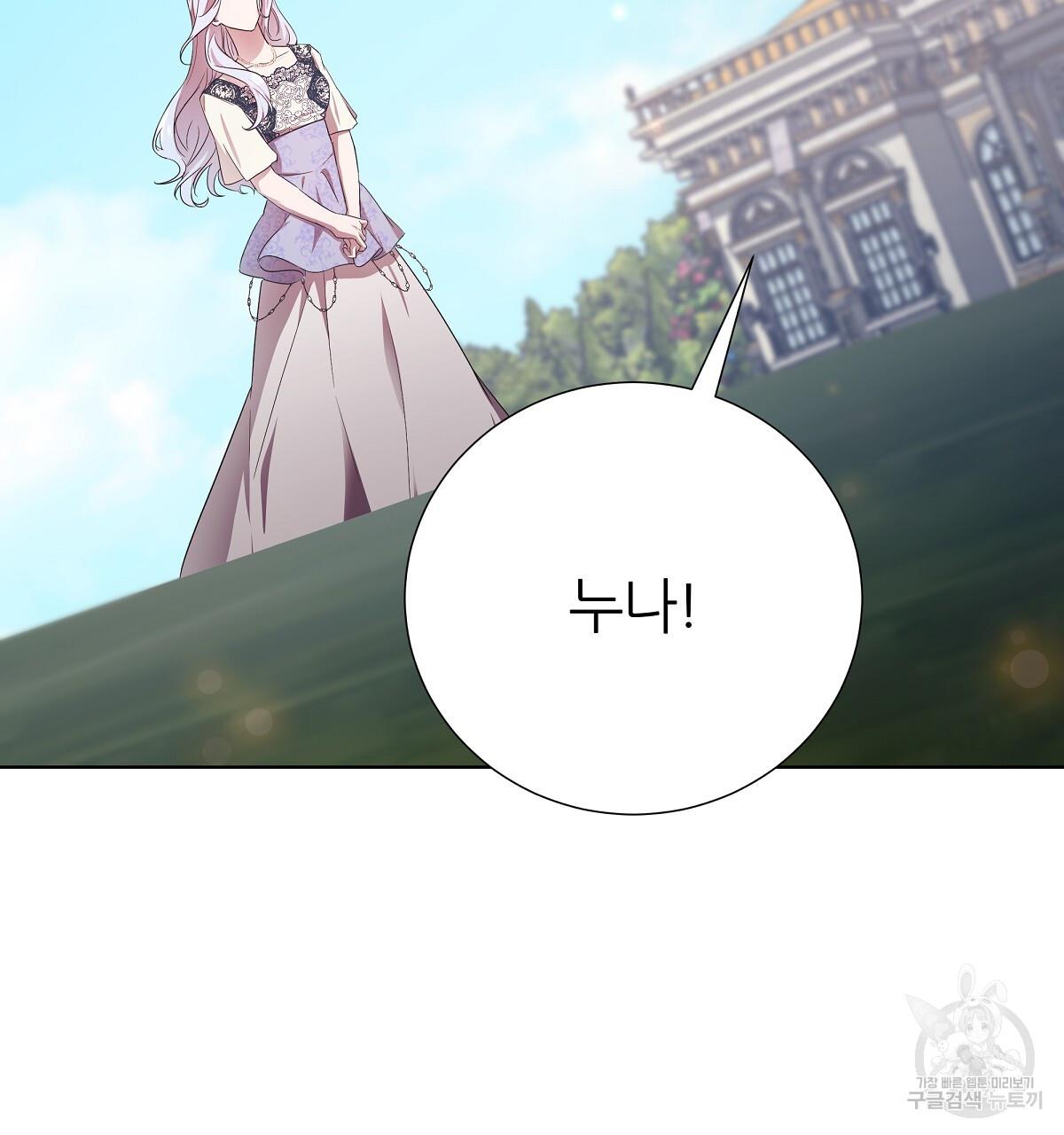 1698803082354bdrs4oeyoad.jpg