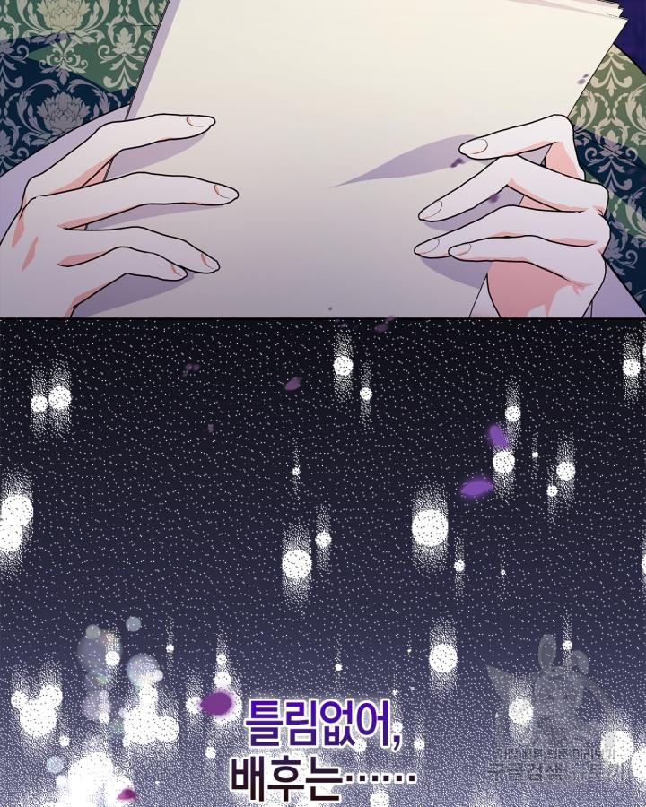 1701158880352ho1w2erpuq.jpg