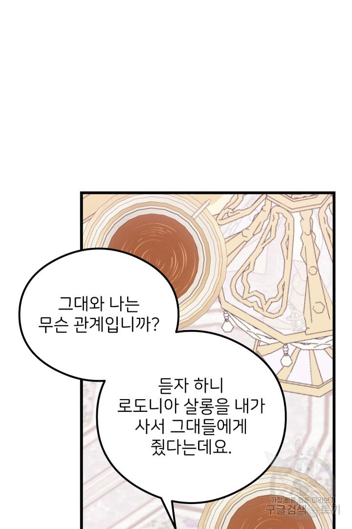 1701206018007zxcntgdbig.jpg