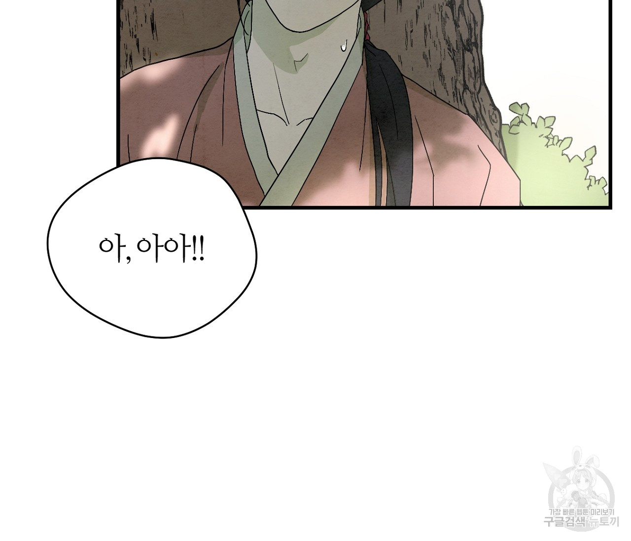 1703209372676kr4l2s8gna.jpg