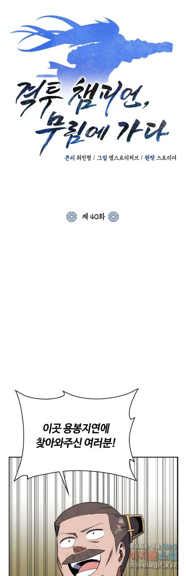 1675214758929i07s1oa6m6h.jpeg