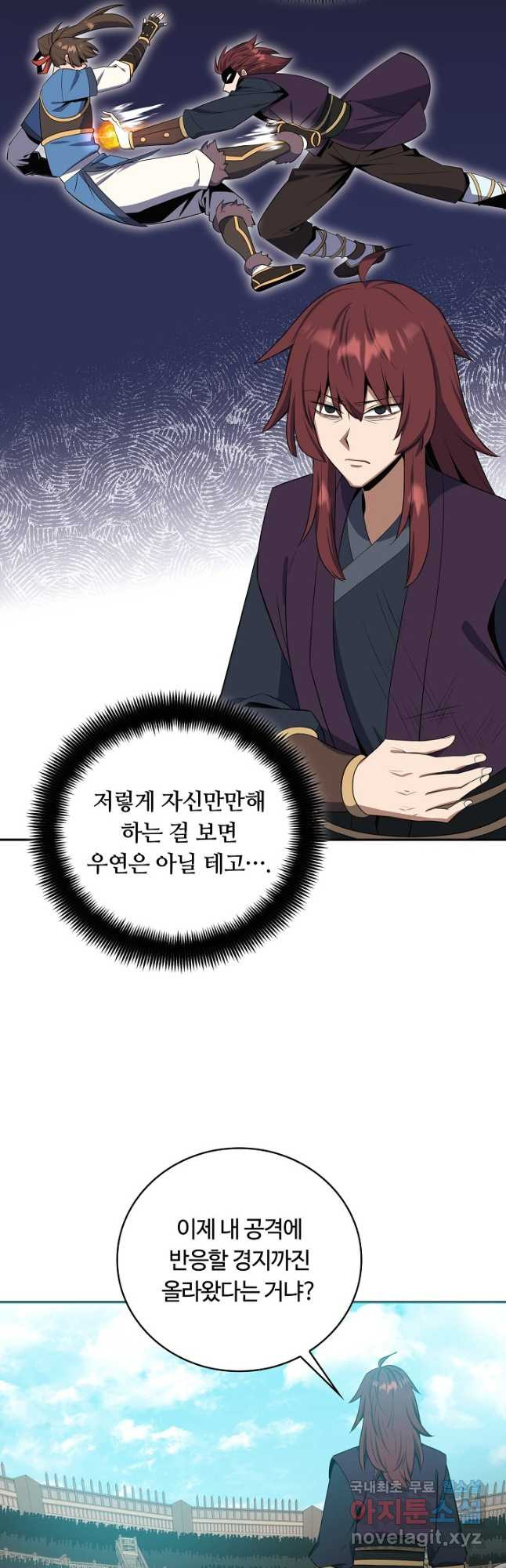 1675214766082sut3c8ma1s.jpeg