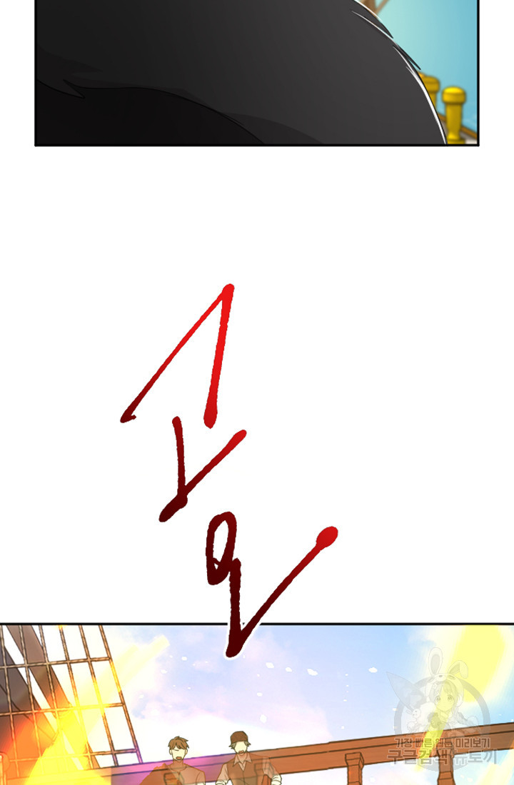 167521502350600es9y7gd8k.jpeg