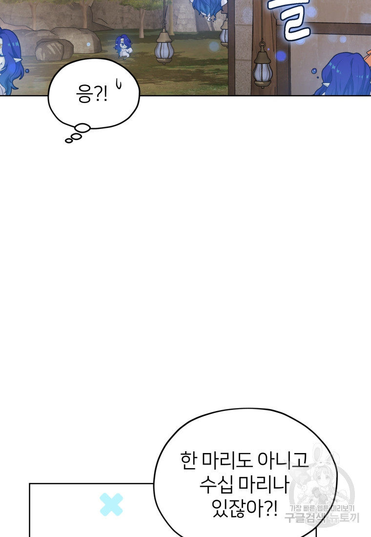 1675215190525wrffoa4jgpo.jpeg