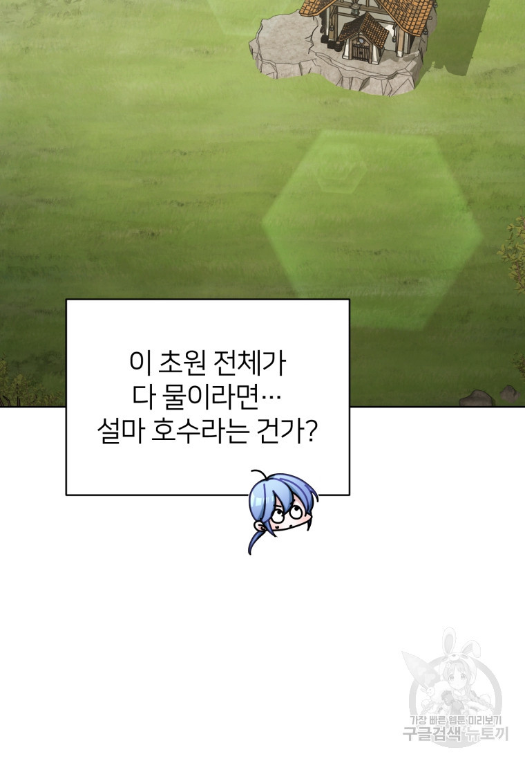 16752151912948w4a28wrjd4.jpeg