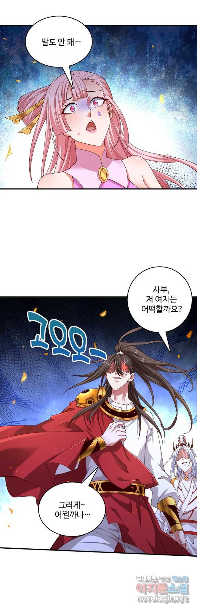 1675216901728pudrt7mm2m.jpeg