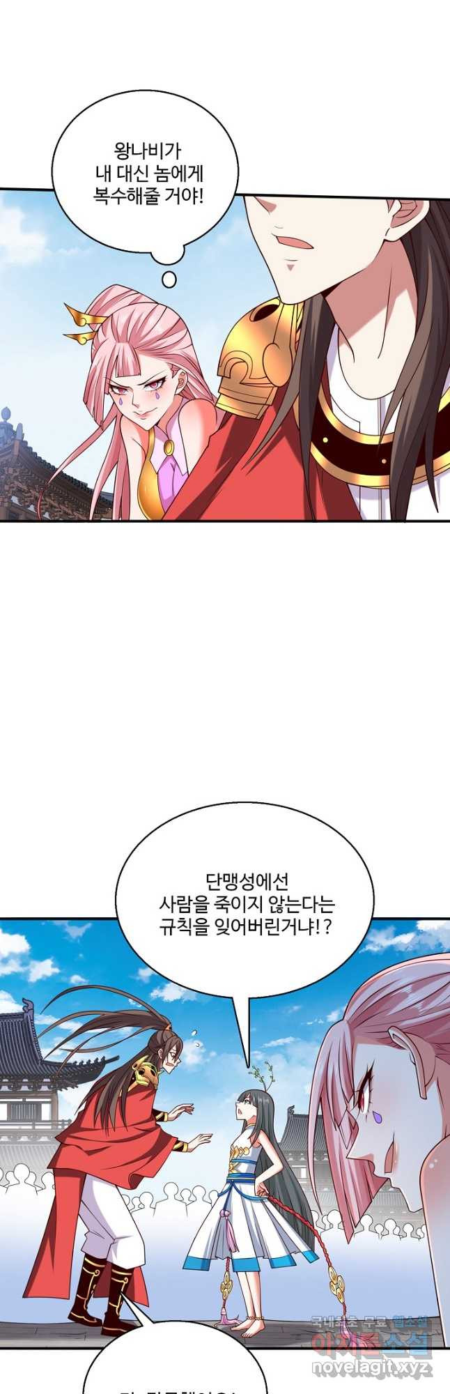 1675216902512md2u8a7aoo.jpeg