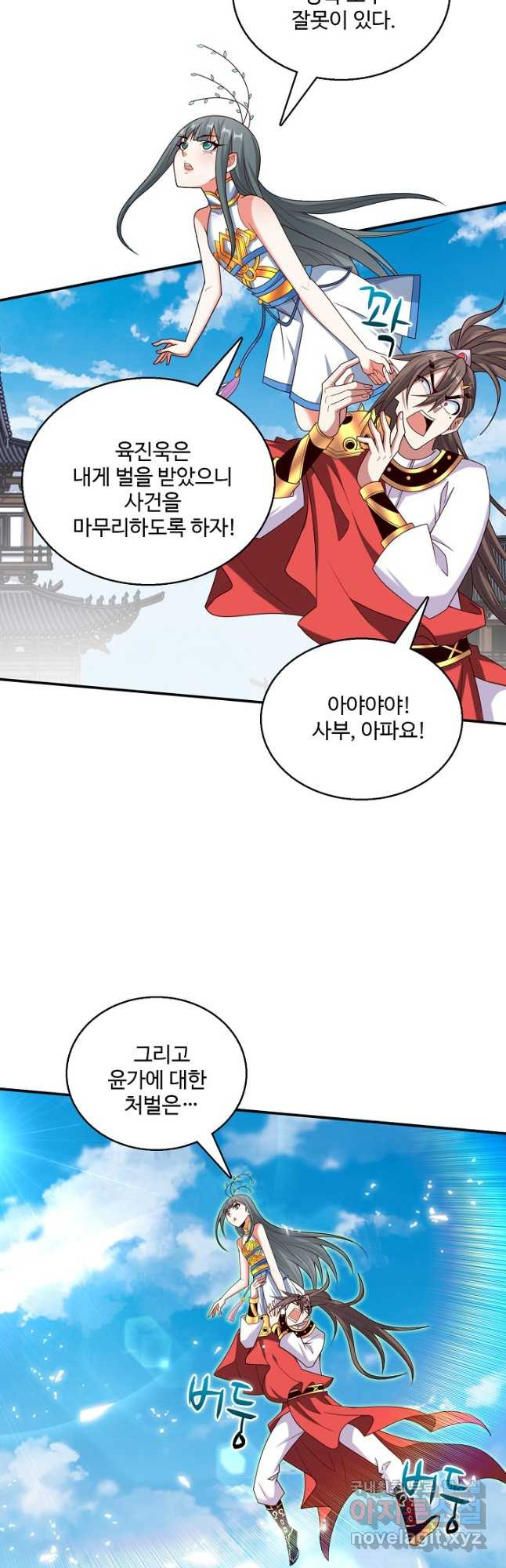 1675216907261u13a0lkvxos.jpeg