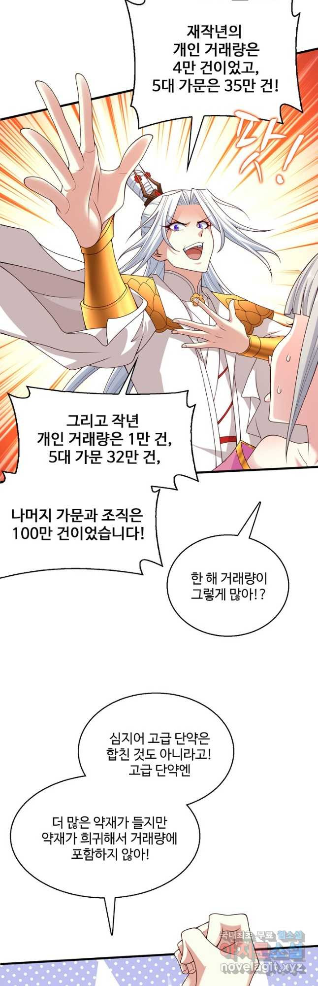 1675216908662688owub7k05.jpeg