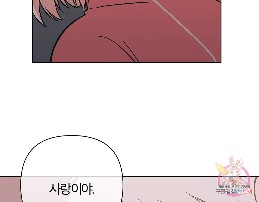 1675217004960a4l0cdwrihq.jpeg