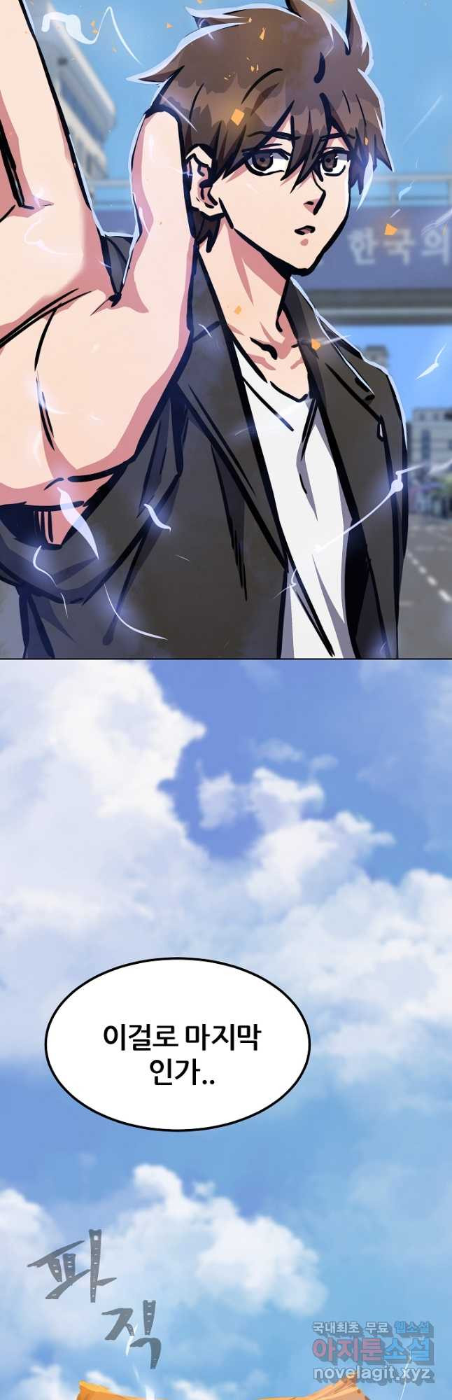16752140525235cnesv2pv8d.jpeg
