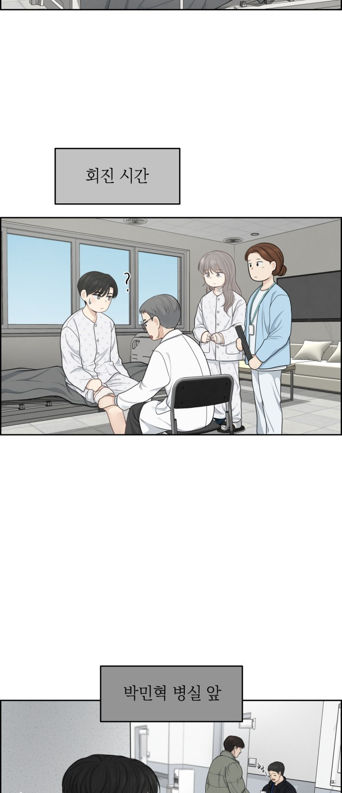 1675992868520gp3cpjnrf0k.jpeg