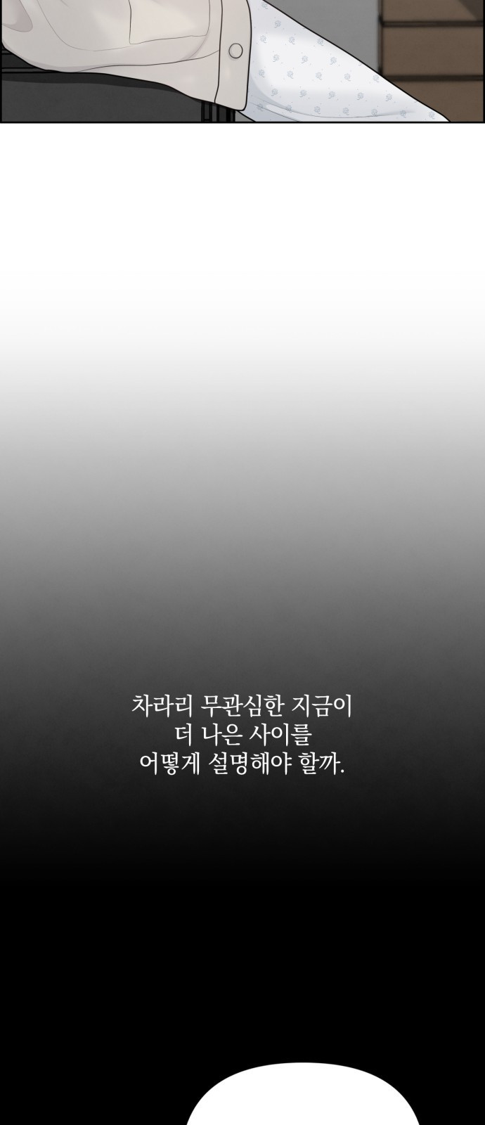 1675992876104gbnbuua0tma.jpeg