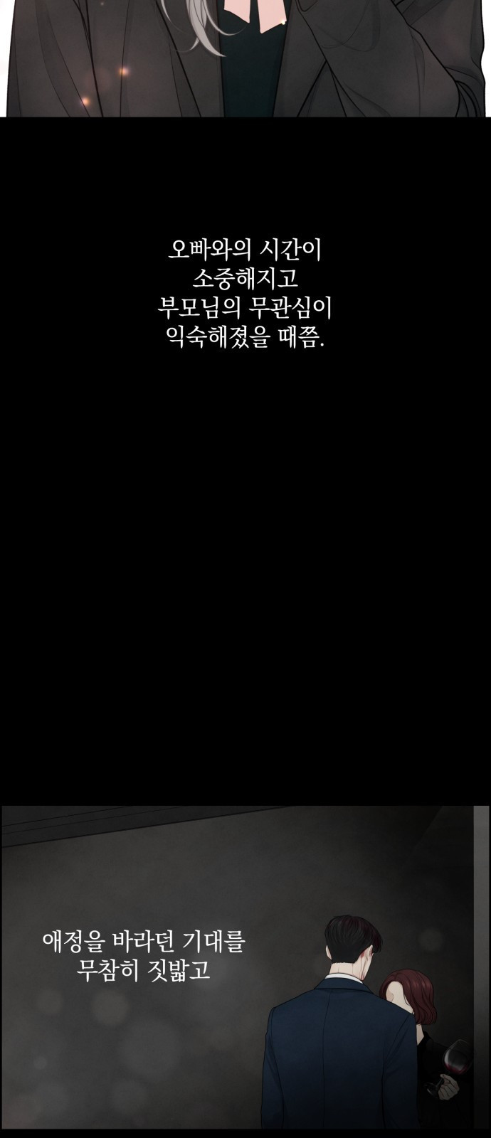 1675992876413xoya86khud.jpeg