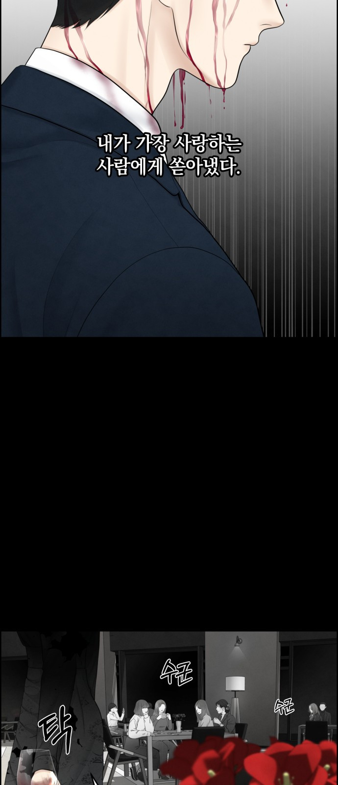 1675992876721iox378f78m.jpeg